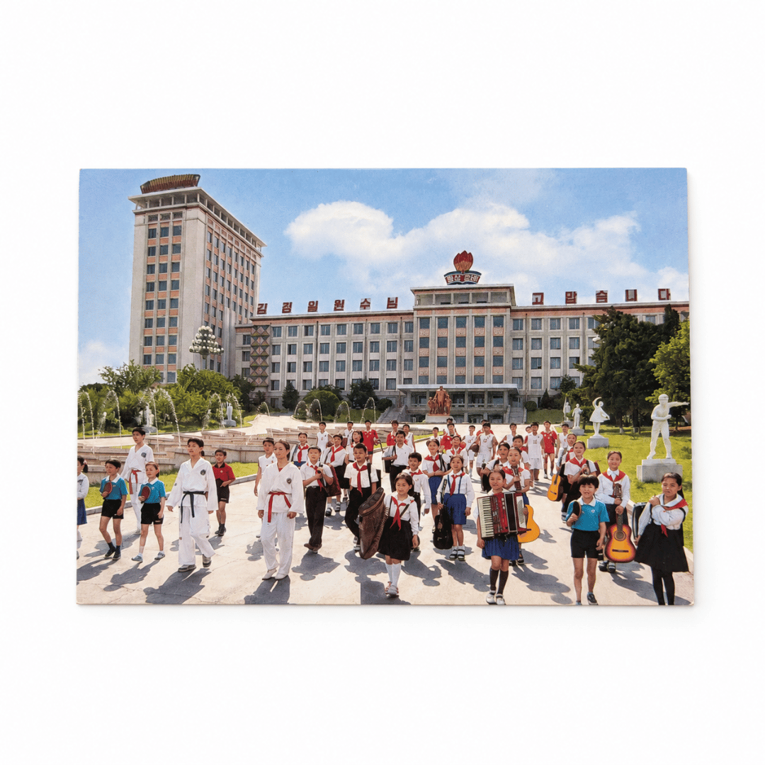 Set of ten postcards depicting North Korean landscapes