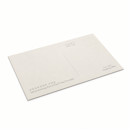 Set of ten postcards depicting North Korean landscapes