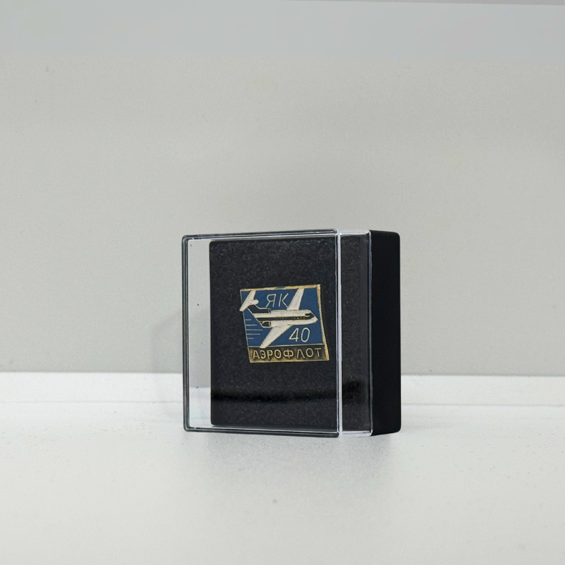 Spille dell'Aviazione Sovietica (Piccole)