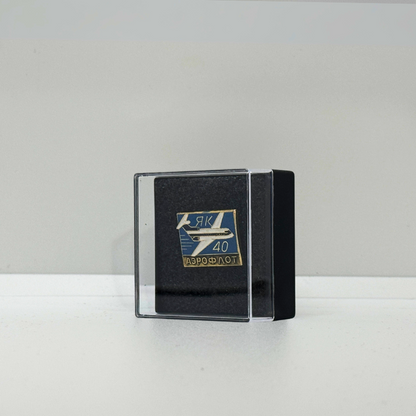 Spille dell'Aviazione Sovietica (Piccole)