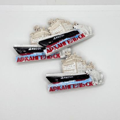 Magnete da Arkhangelsk "Il Rompighiaccio del Nord"