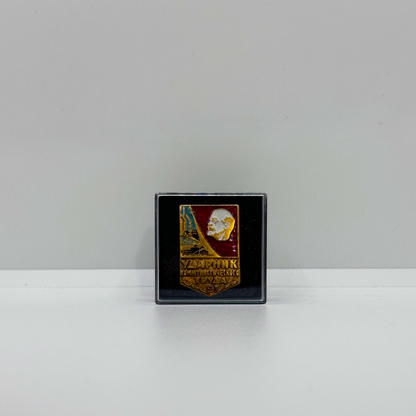 Spilla "Simbolo del Lavoro Comunista" (con Lenin)