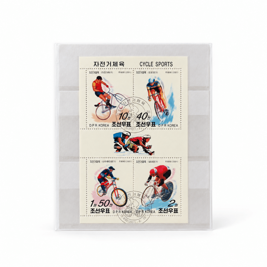 Collection of original North Korean stamps with effigies of Kim Jong-Il, Kim Il-Sung