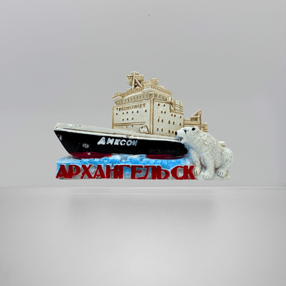Magnete da Arkhangelsk "Il Rompighiaccio del Nord"