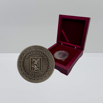 Moneta Souvenir "Mitico Arkhangelsk"