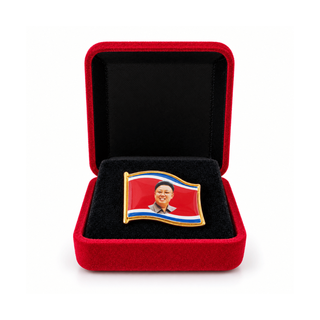 Original North Korean propaganda magnets (several options available)