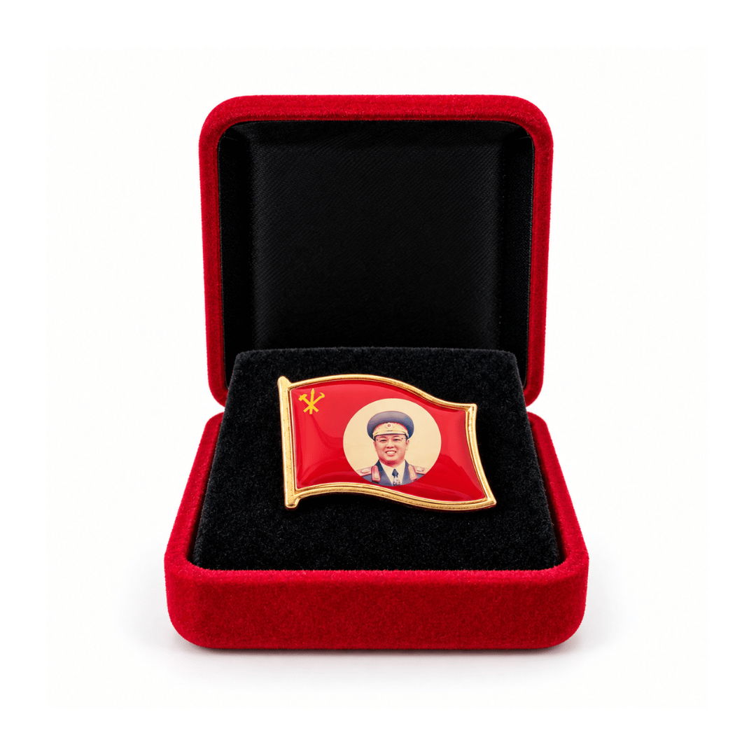 Original North Korean propaganda magnets (several options available)