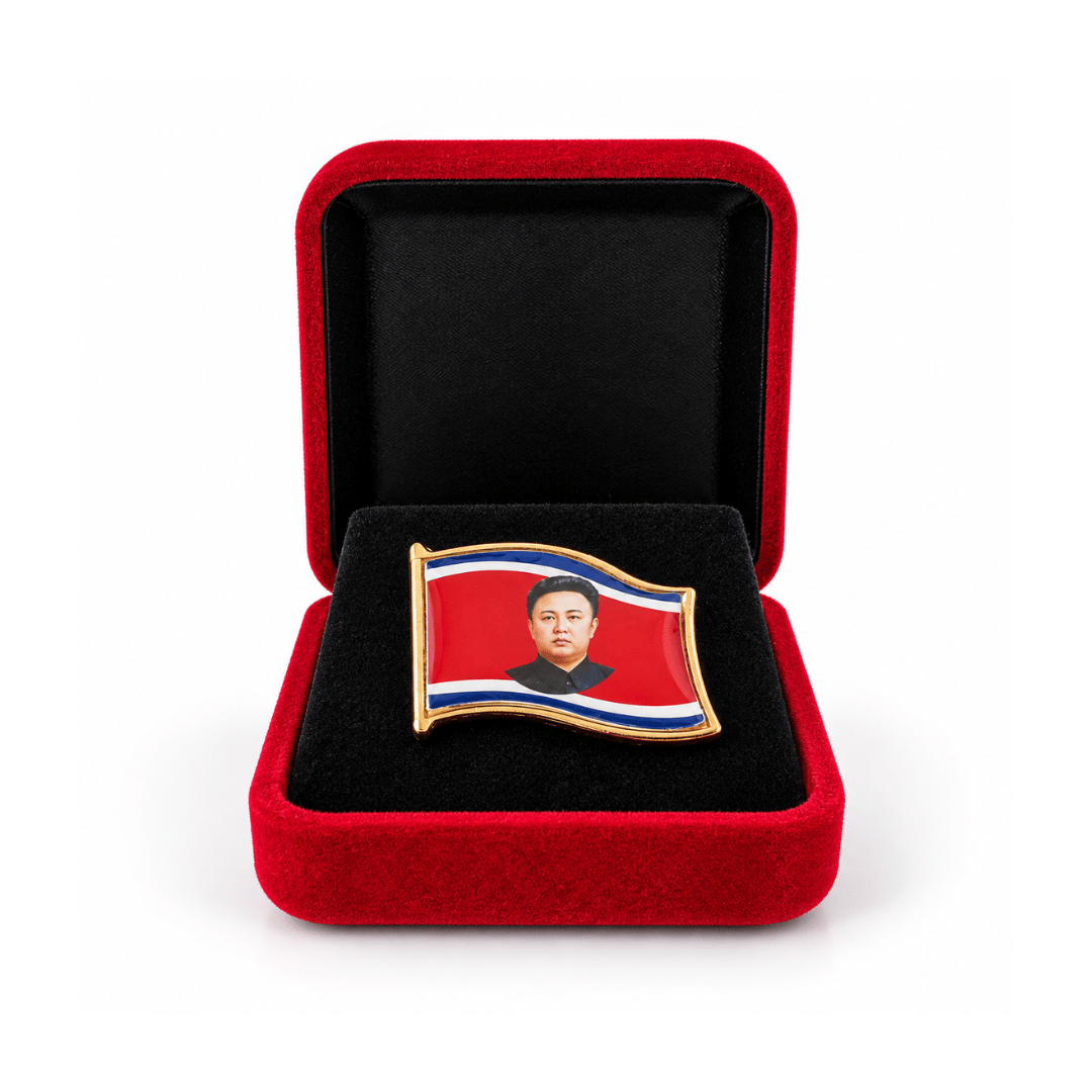 Original North Korean propaganda magnets (several options available)