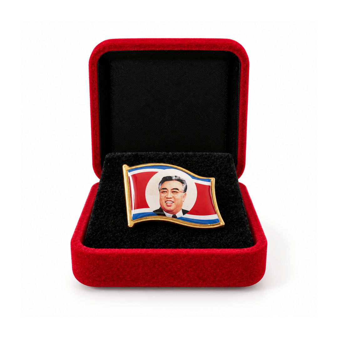 Original North Korean propaganda magnets (several options available)