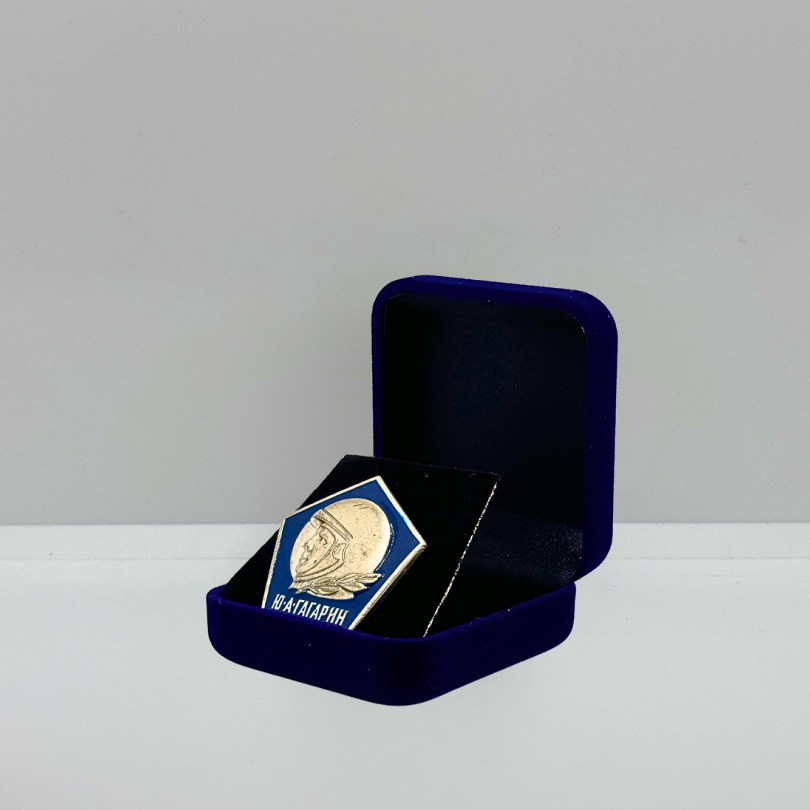 Spilla Commemorativa - Yuri Gagarin