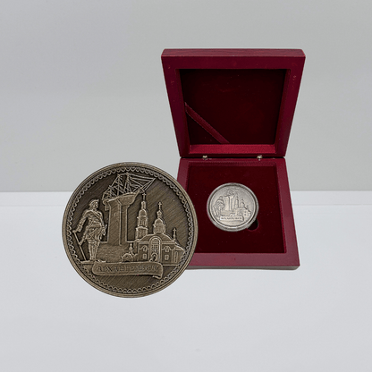 Moneta Souvenir "Mitico Arkhangelsk"