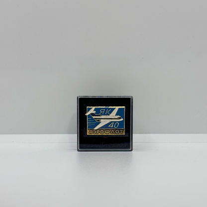 Spille dell'Aviazione Sovietica (Piccole)