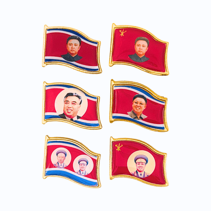 Original North Korean propaganda magnets (several options available)