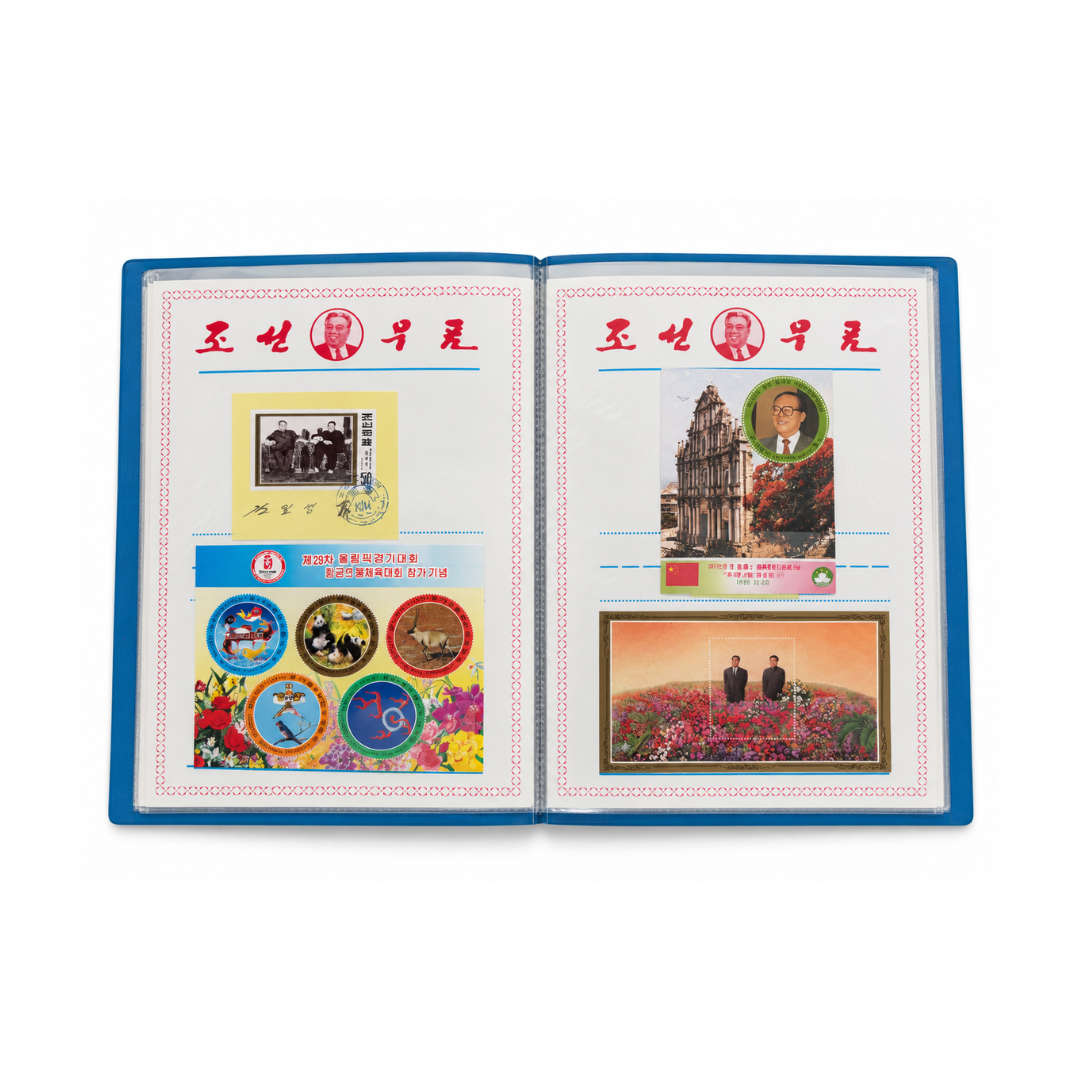 Collection of original North Korean stamps with effigies of Kim Jong-Il, Kim Il-Sung