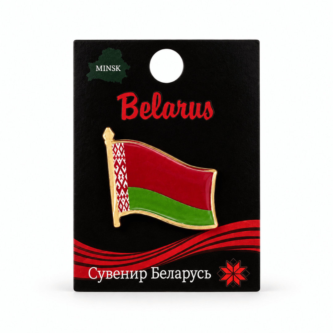 Spilla singola "Vessillo di Bielorussia"