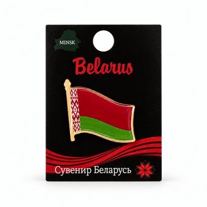 Spilla singola "Vessillo di Bielorussia"