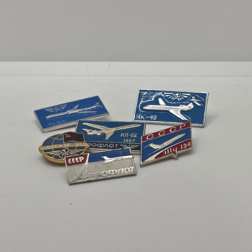 Spille dell'Aviazione Sovietica (Medie)