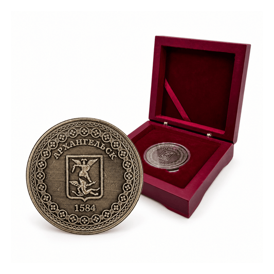Moneta Souvenir "Mitico Arkhangelsk"