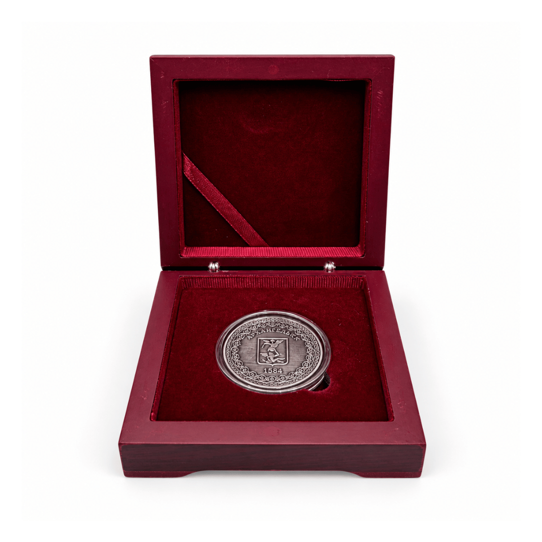 Moneta Souvenir "Mitico Arkhangelsk"