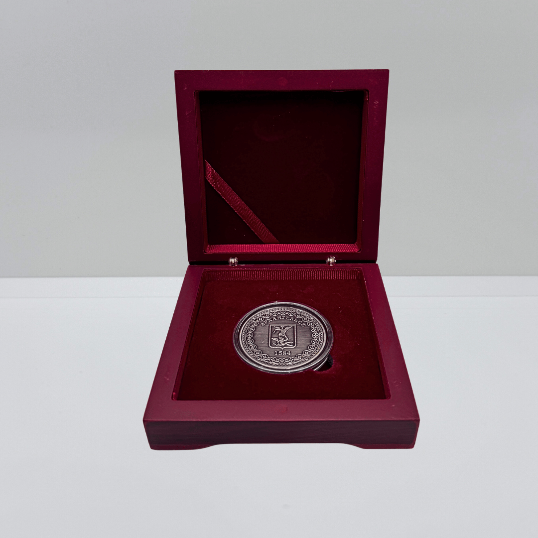 Moneta Souvenir "Mitico Arkhangelsk"