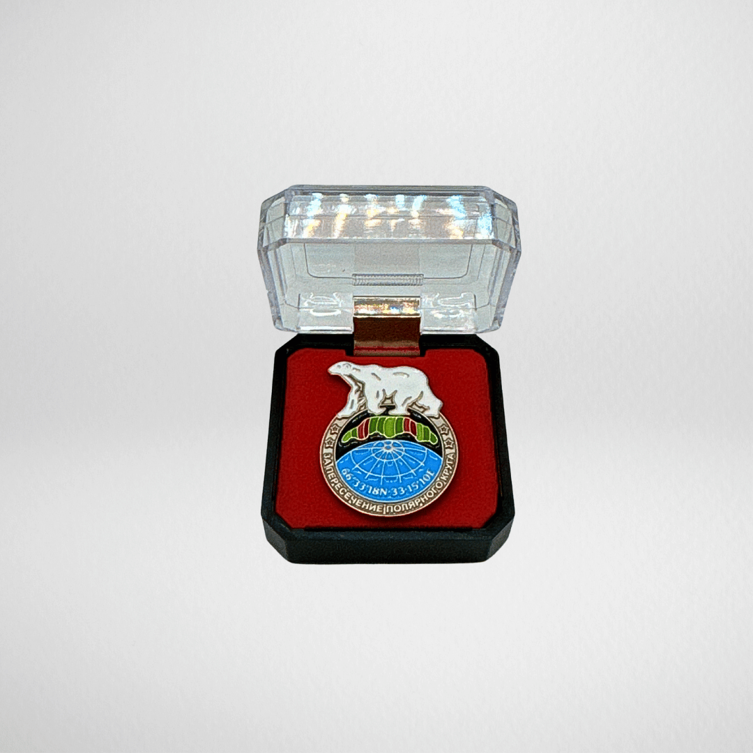 Spilla Singola dell'Oblast di Murmansk