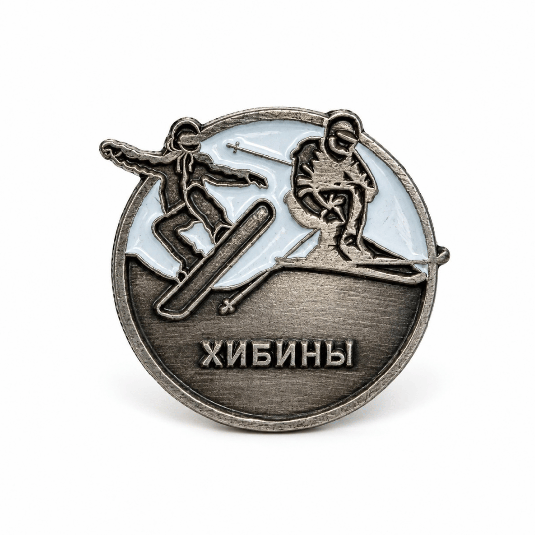 Spilla Singola dell'Oblast di Murmansk