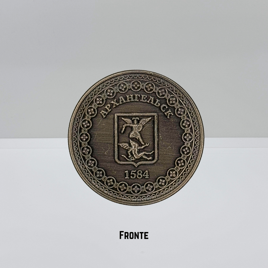 Moneta Souvenir "Mitico Arkhangelsk"