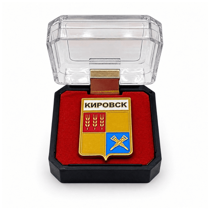 Spilla Singola dell'Oblast di Murmansk
