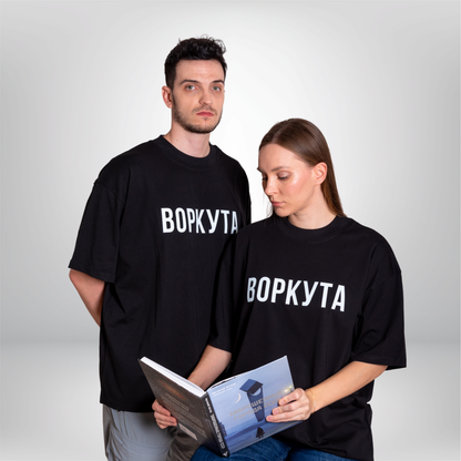 T-Shirt Oversize: Brutalist Cities - Vorkuta (cirillico)