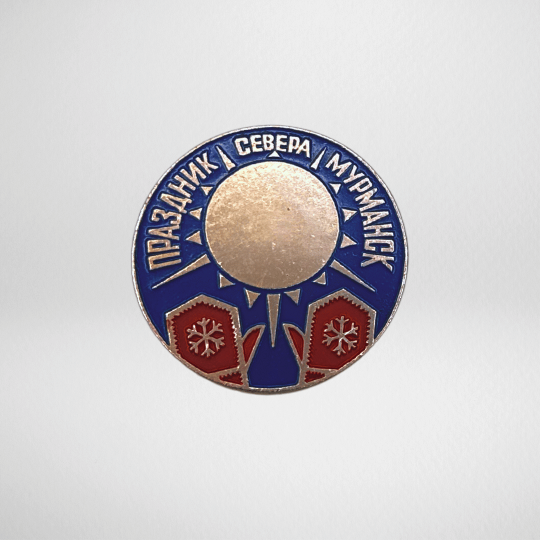 Set di Spille Sovietiche - "Festa del Sole di Murmansk"