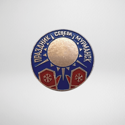 Set di Spille Sovietiche - "Festa del Sole di Murmansk"