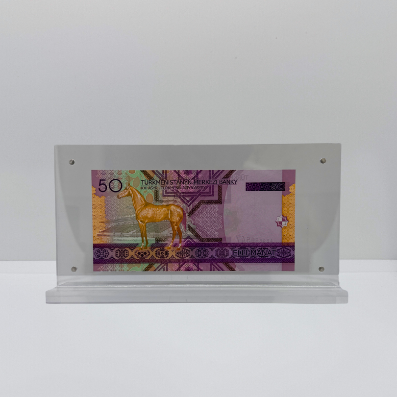 Autentica Banconota di Manat Turkmeno