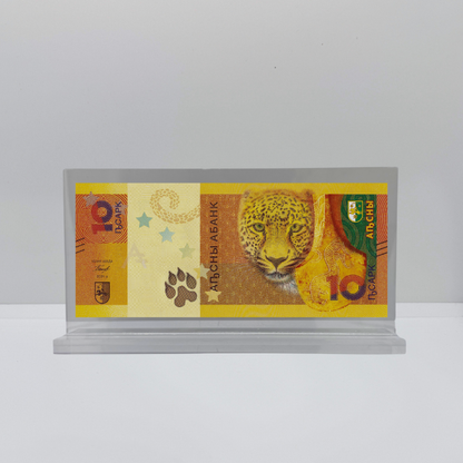 Autentica Banconota di Apsar Abkhazo