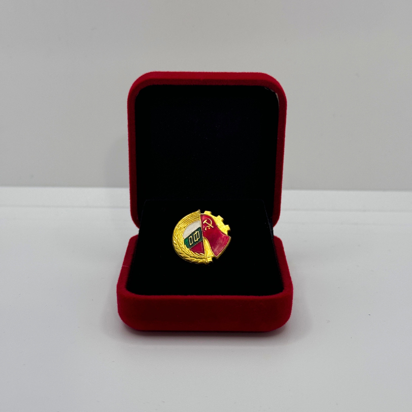 Spilla dell'Amicizia Fra Bulgaria e Unione Sovietica