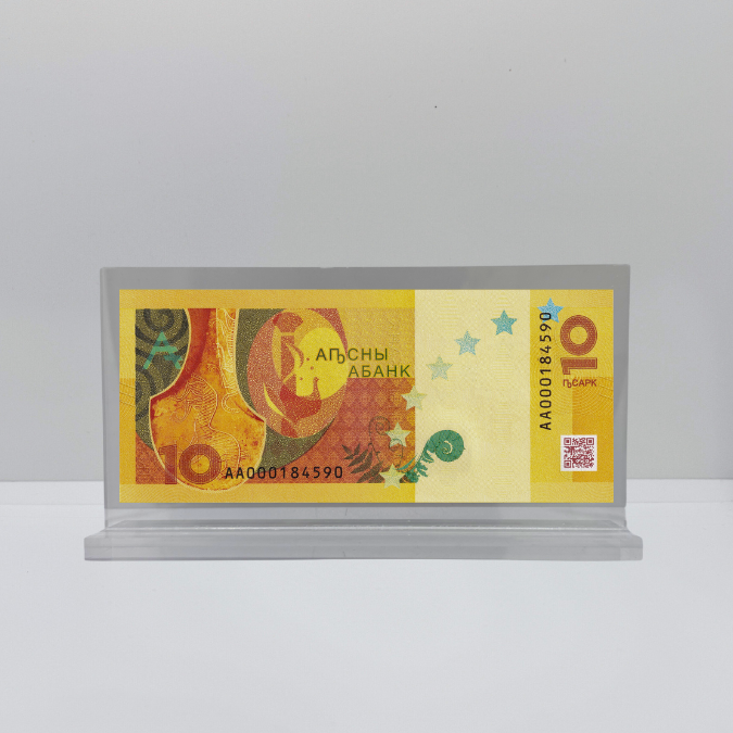 Autentica Banconota di Apsar Abkhazo