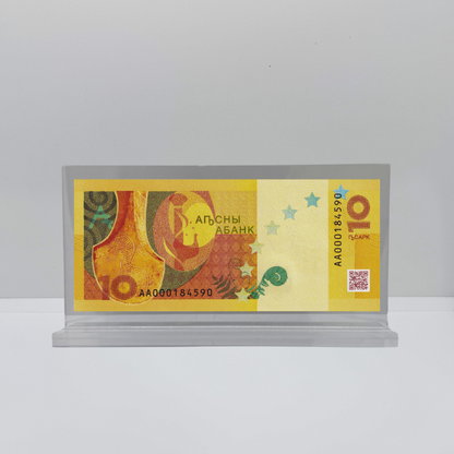 Autentica Banconota di Apsar Abkhazo