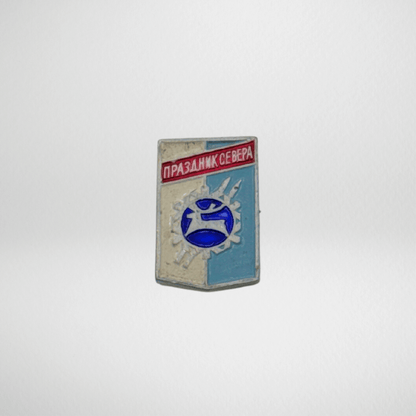 Set di Spille Sovietiche - "44esima Edizione dei Giochi del Nord"