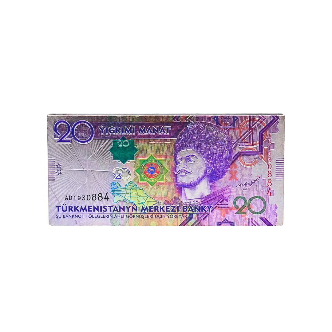 Magnete "Banconota di Manat Turkmeni"
