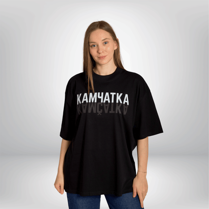 T-Shirt Oversize: Brutalist Cities - Kamchatka