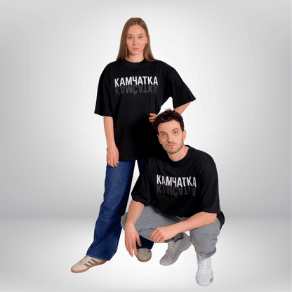 T-Shirt Oversize: Brutalist Cities - Kamchatka