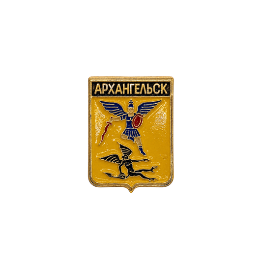 Spilla singola "Arkhangelsk"