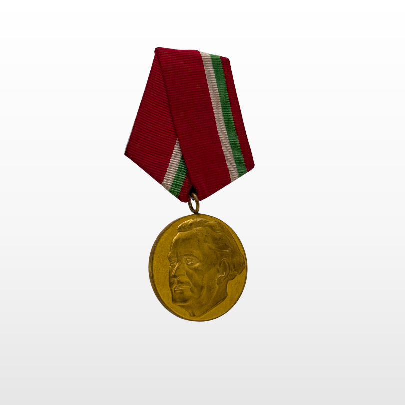 ULTIMATE Set Di Spille Della Bulgaria Comunista
