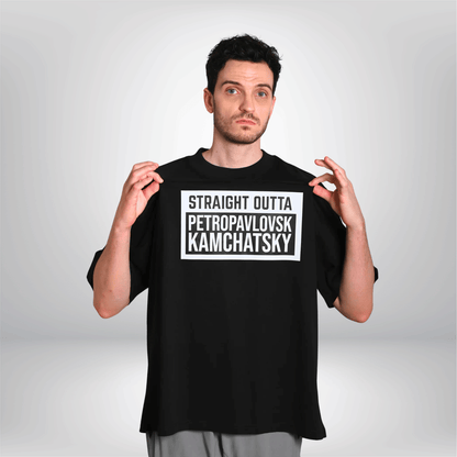 T-shirt Oversize: Brutalist Cities - Petropavlovsk-Kamchatsky
