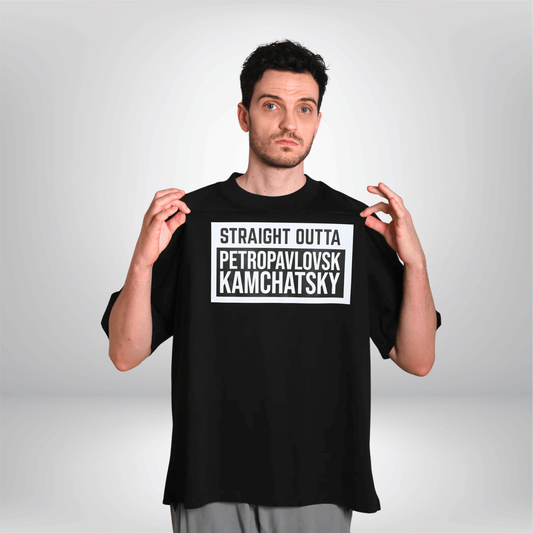 T-shirt Oversize: Brutalist Cities - Petropavlovsk-Kamchatsky