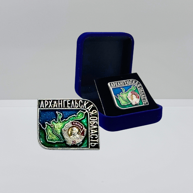 Spilla dell'Oblast di Arkhangelsk