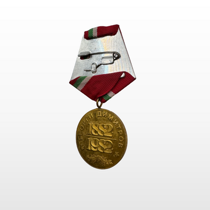 ULTIMATE Set Di Spille Della Bulgaria Comunista