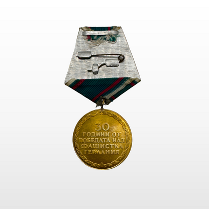 ULTIMATE Set Di Spille Della Bulgaria Comunista