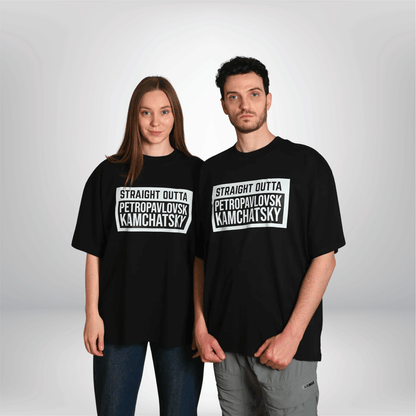 T-shirt Oversize: Brutalist Cities - Petropavlovsk-Kamchatsky