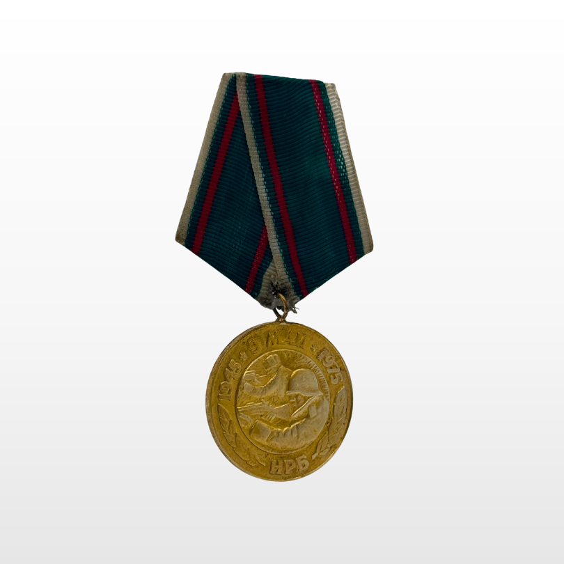 ULTIMATE Set Di Spille Della Bulgaria Comunista