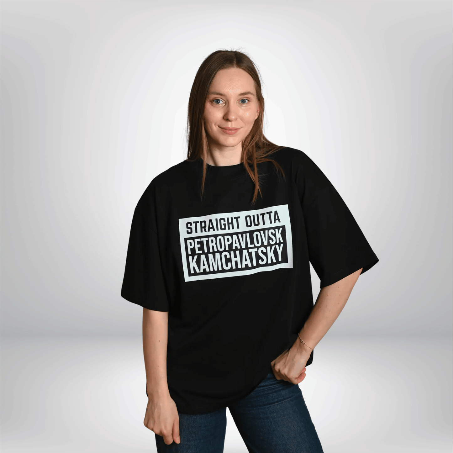 T-shirt Oversize: Brutalist Cities - Petropavlovsk-Kamchatsky